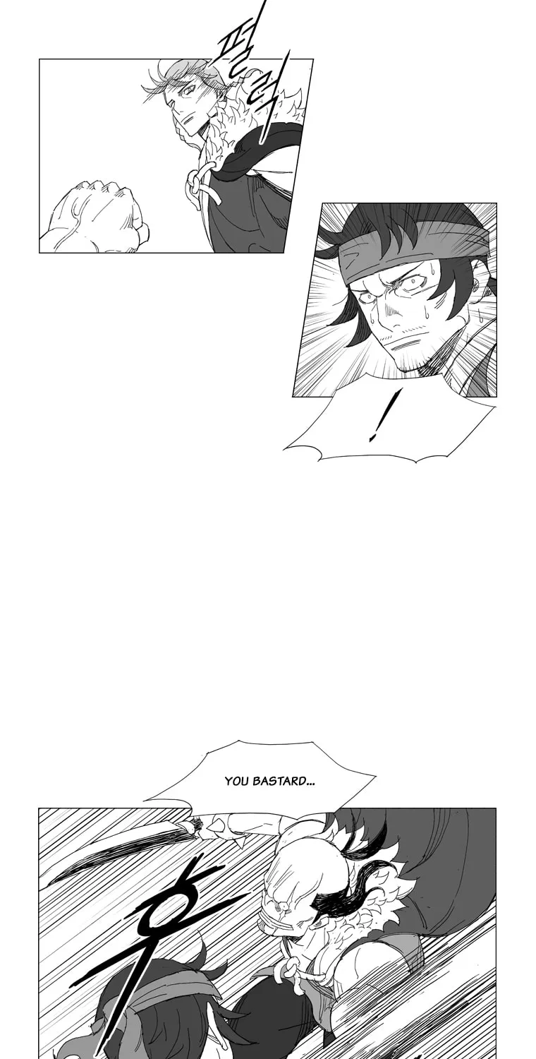 Read Mujang chapter 206 image 6 on Lezhin