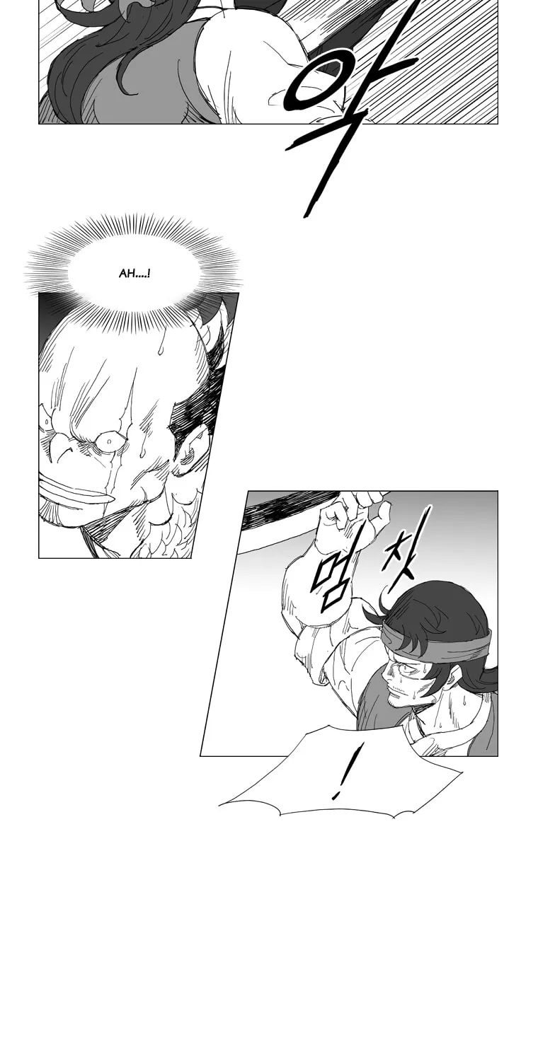 Read Mujang chapter 206 image 7 on Lezhin