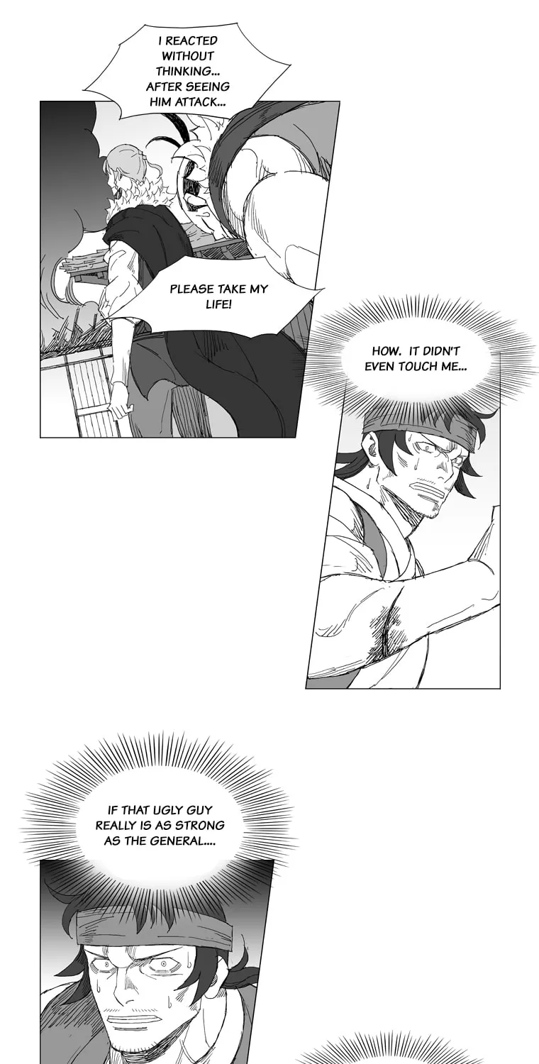 Read Mujang chapter 206 image 8 on Lezhin