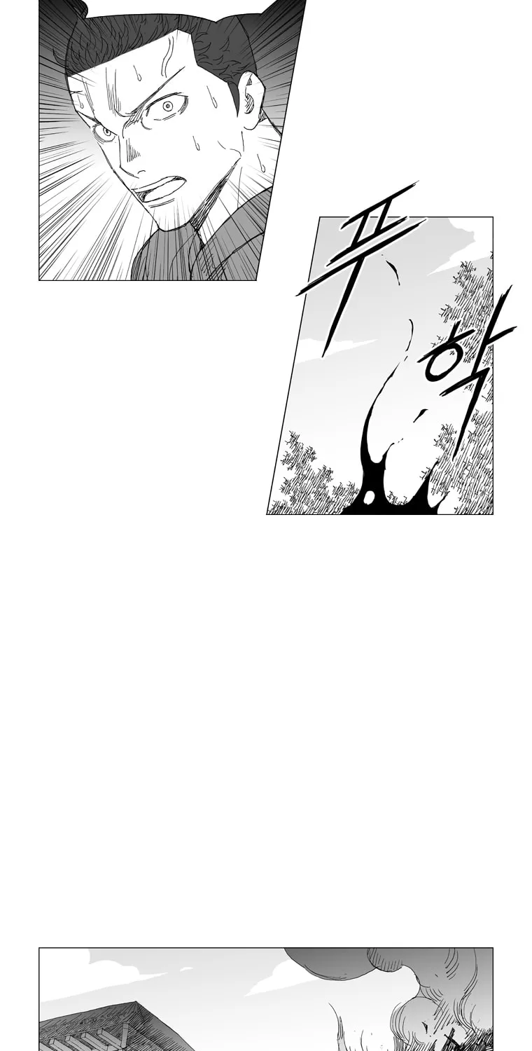 Read Mujang chapter 207 image 13 on Lezhin