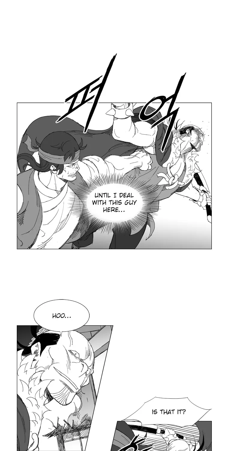 Read Mujang chapter 207 image 16 on Lezhin