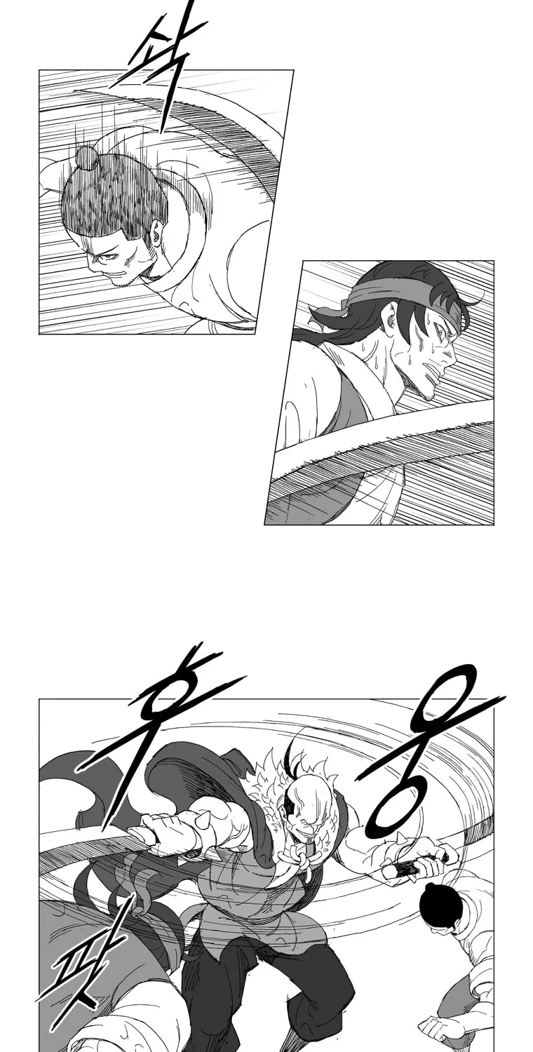 Read Mujang chapter 207 image 19 on Lezhin