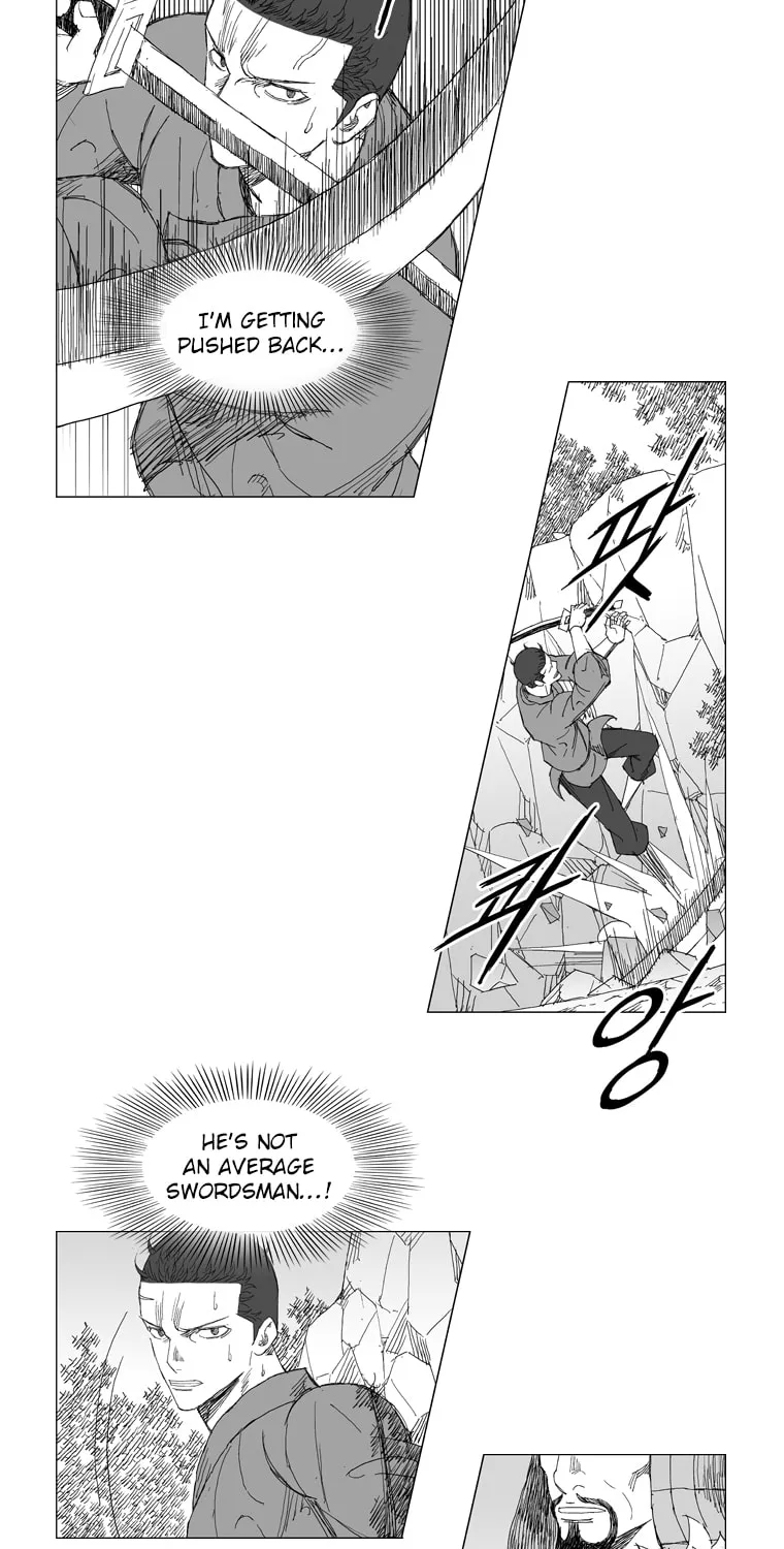 Read Mujang chapter 207 image 2 on Lezhin