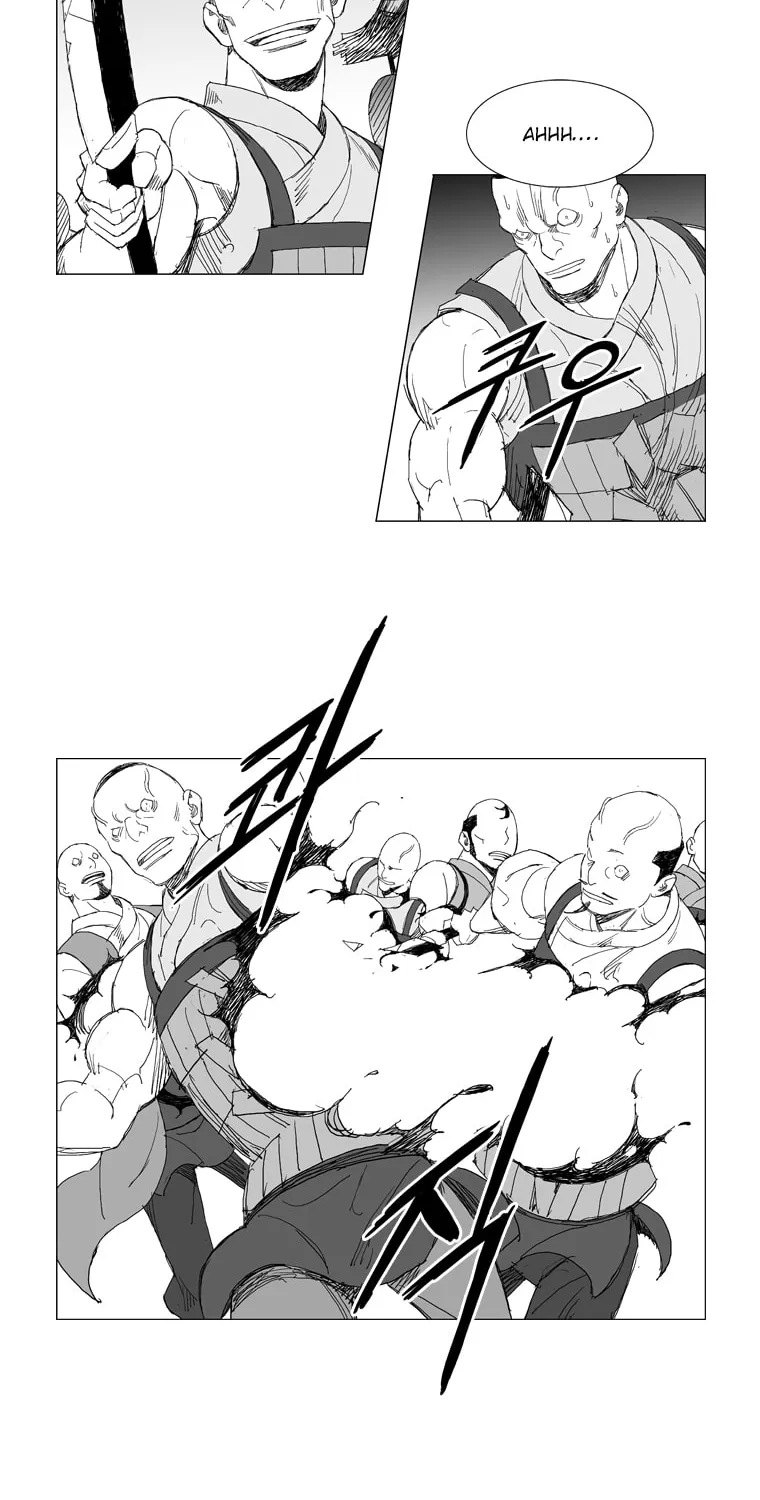 Read Mujang chapter 207 image 24 on Lezhin