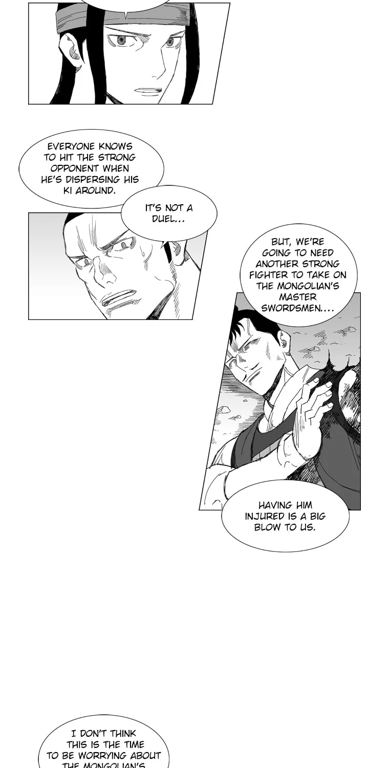 Read Mujang chapter 208 image 12 on Lezhin