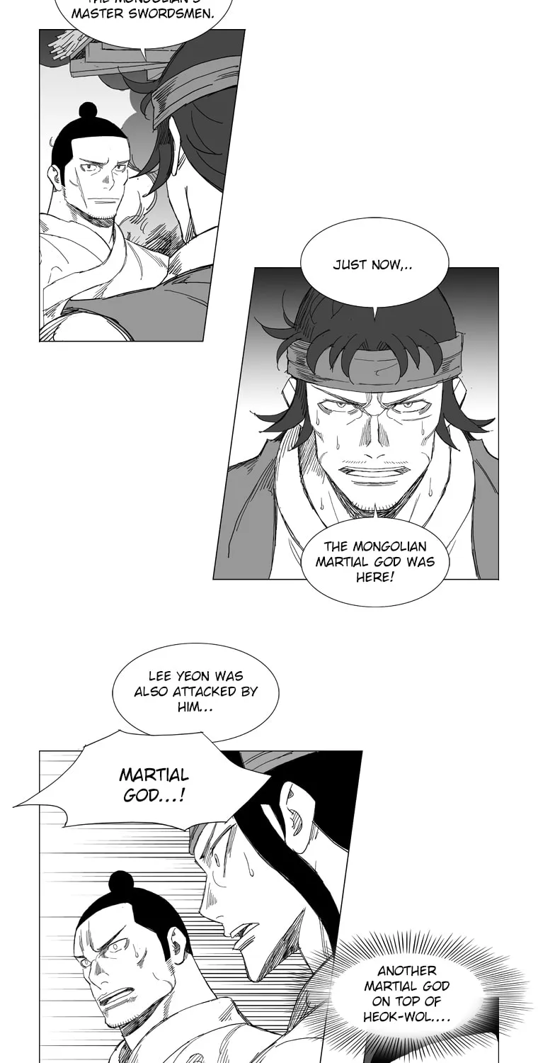 Read Mujang chapter 208 image 13 on Lezhin