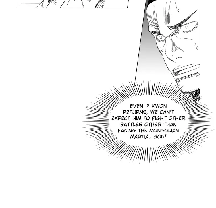Read Mujang chapter 208 image 14 on Lezhin