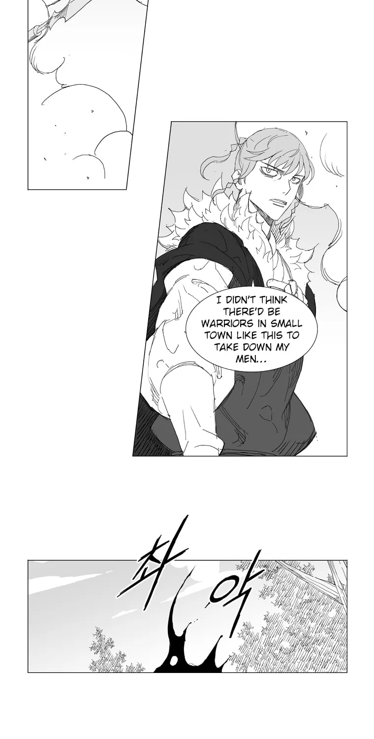 Read Mujang chapter 208 image 18 on Lezhin