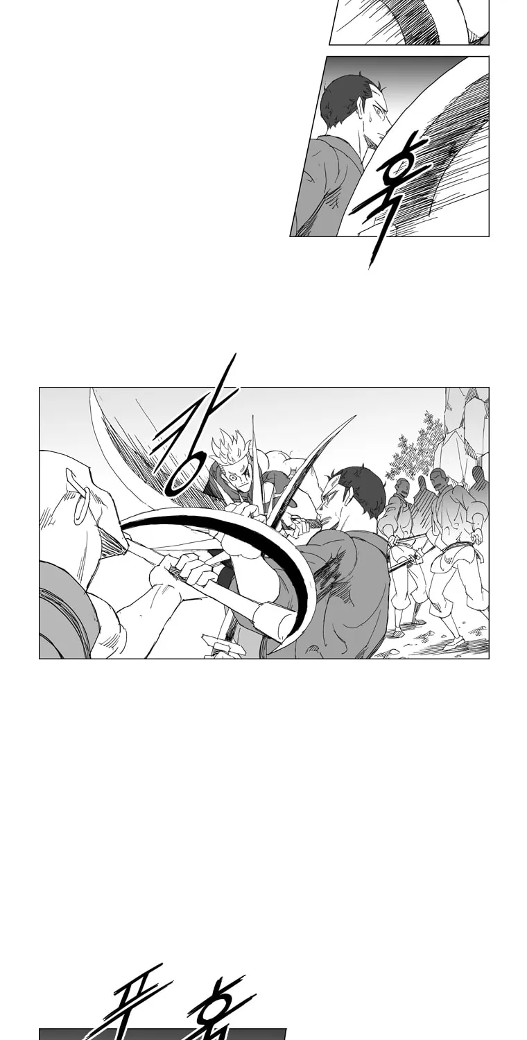 Read Mujang chapter 208 image 22 on Lezhin