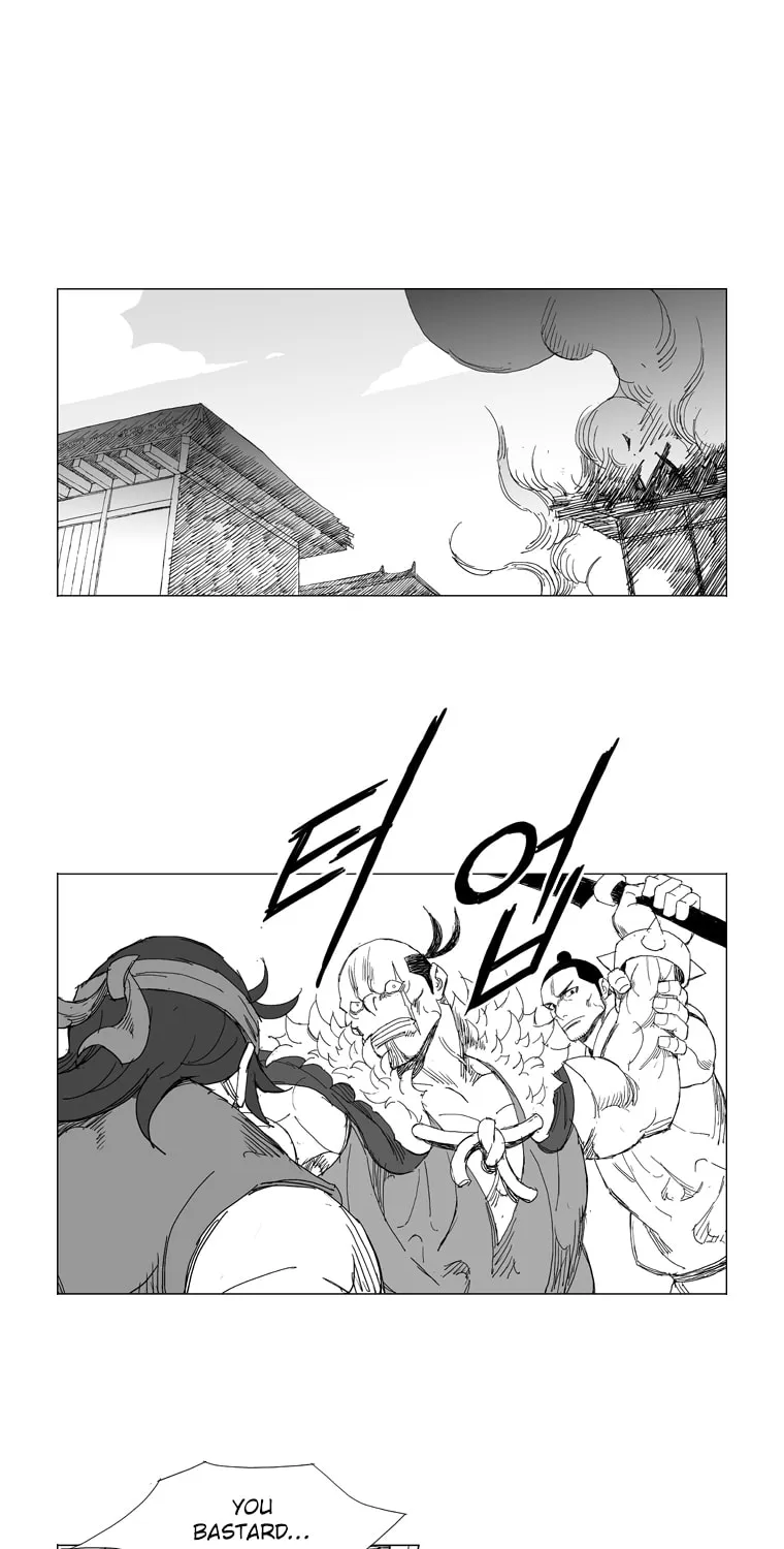 Read Mujang chapter 208 image 3 on Lezhin