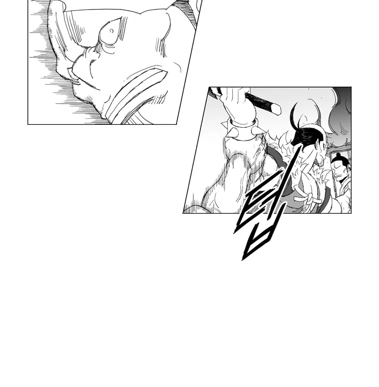 Read Mujang chapter 208 image 4 on Lezhin