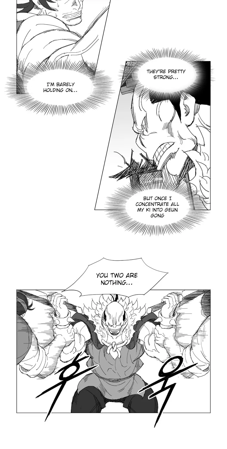Read Mujang chapter 208 image 7 on Lezhin