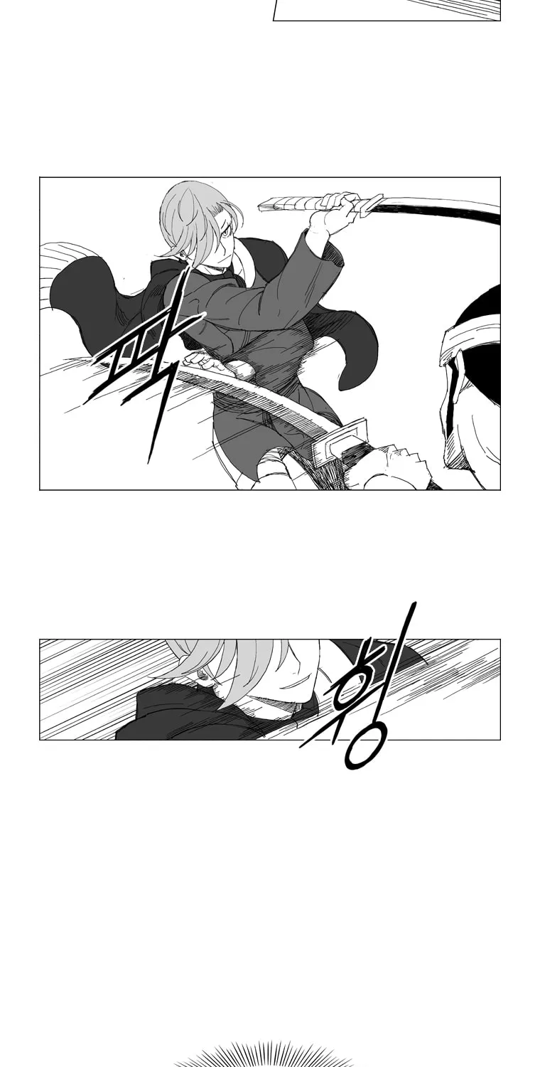 Read Mujang chapter 209 image 12 on Lezhin