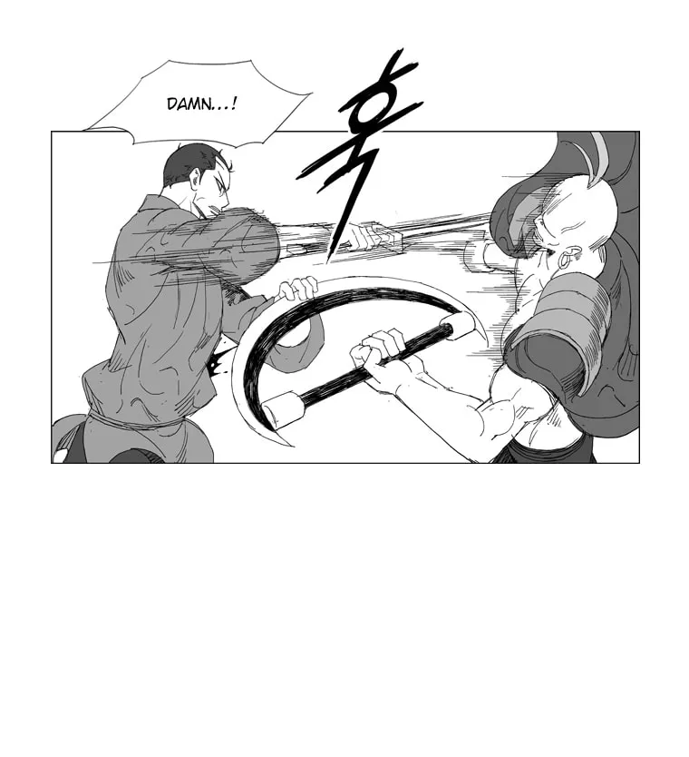 Read Mujang chapter 209 image 4 on Lezhin