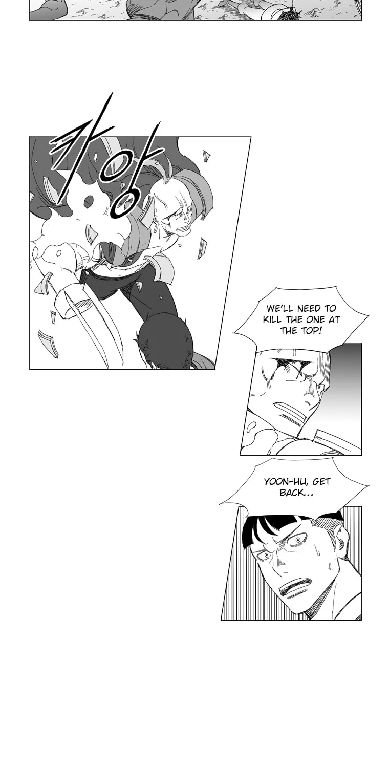 Read Mujang chapter 209 image 7 on Lezhin