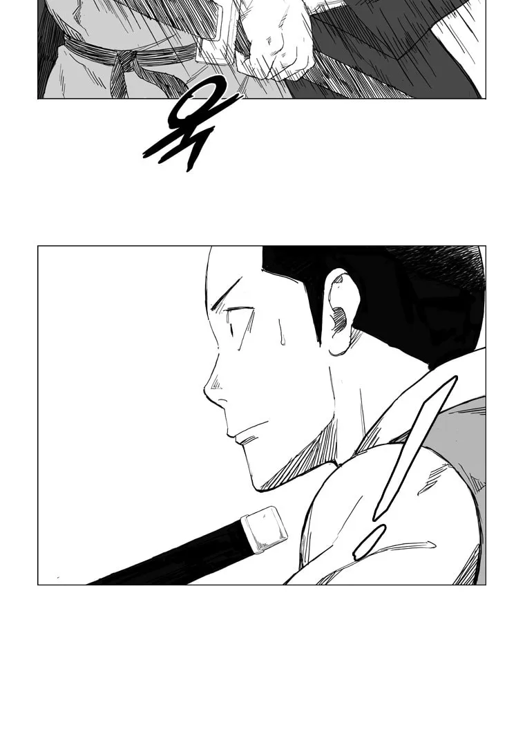 Read Mujang chapter 21 image 12 on Lezhin