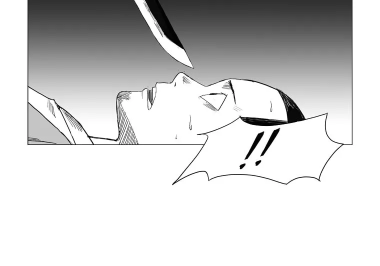 Read Mujang chapter 21 image 16 on Lezhin