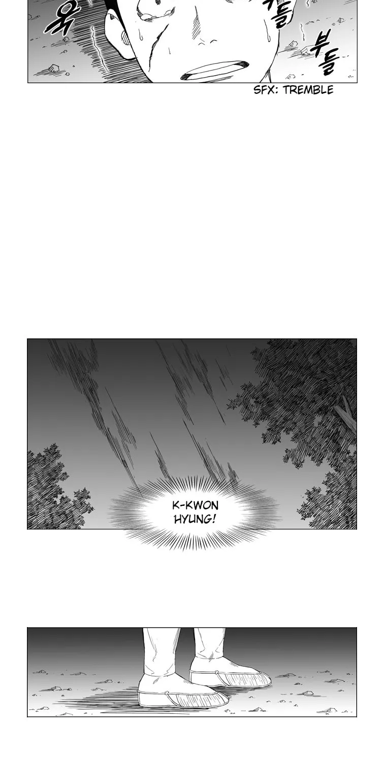 Read Mujang chapter 21 image 18 on Lezhin