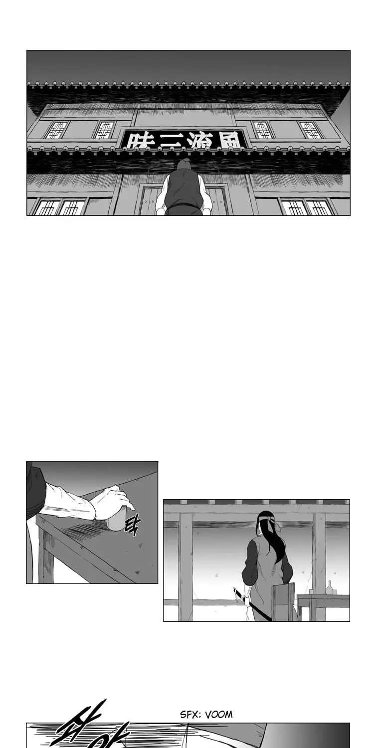 Read Mujang chapter 21 image 19 on Lezhin