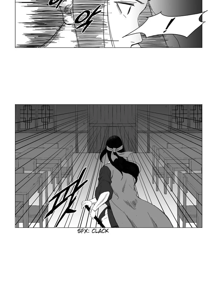 Read Mujang chapter 21 image 20 on Lezhin