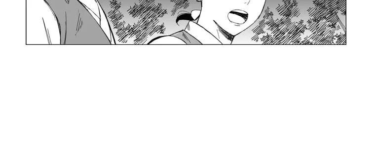 Read Mujang chapter 21 image 4 on Lezhin
