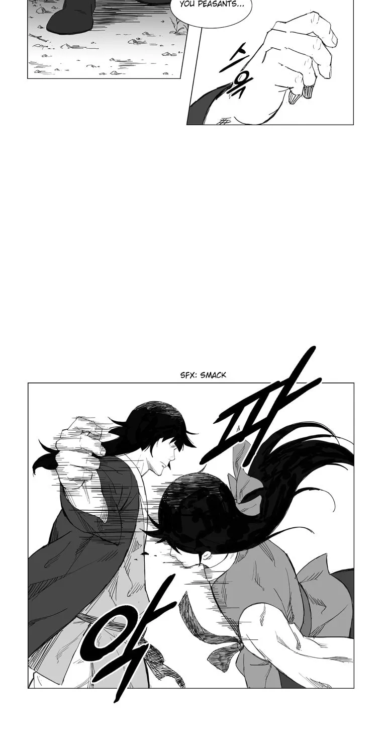 Read Mujang chapter 21 image 6 on Lezhin