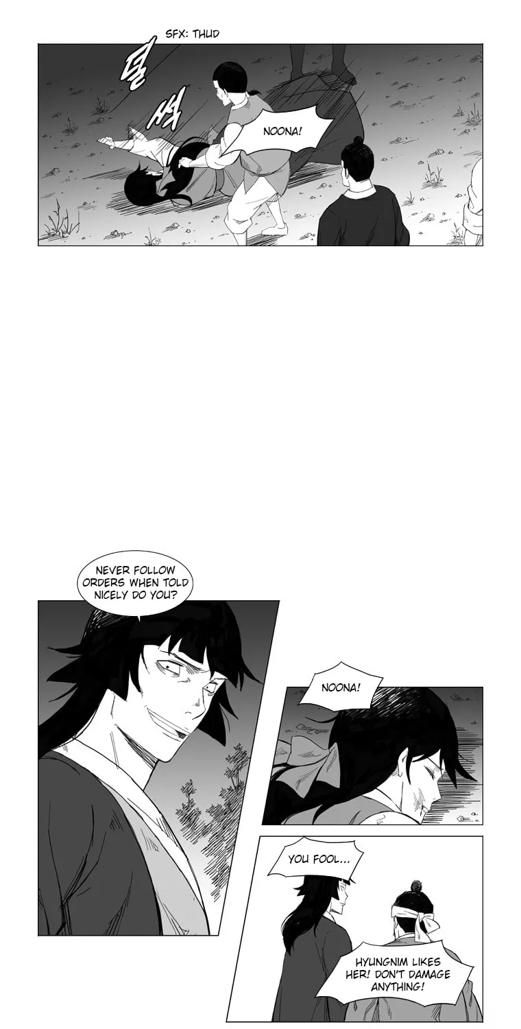Read Mujang chapter 21 image 7 on Lezhin