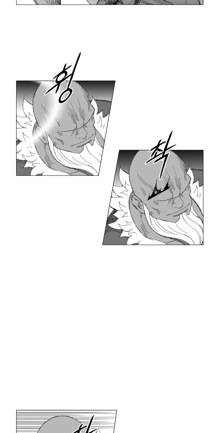 Read Mujang chapter 210 image 1 on Lezhin