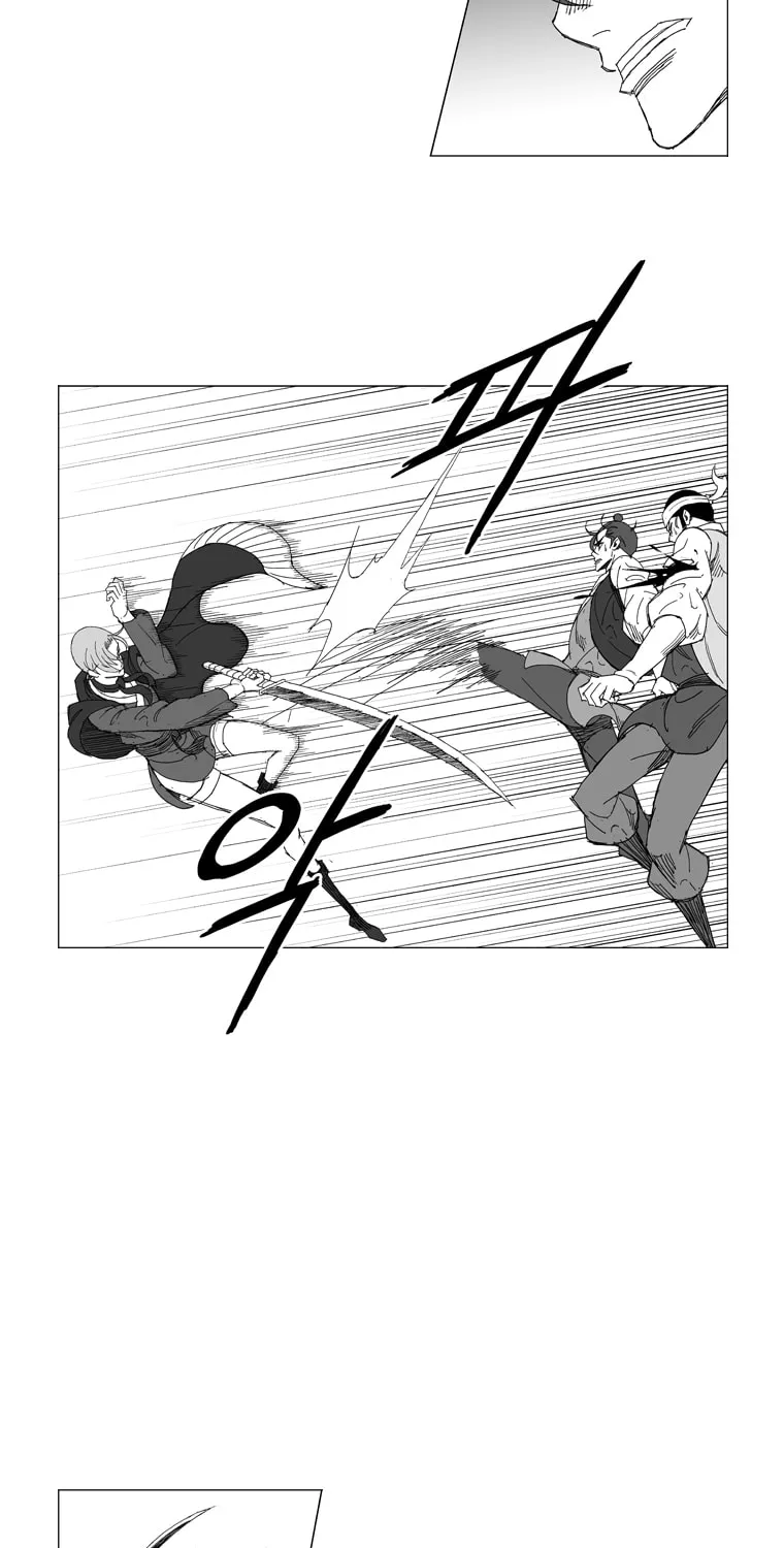 Read Mujang chapter 210 image 12 on Lezhin