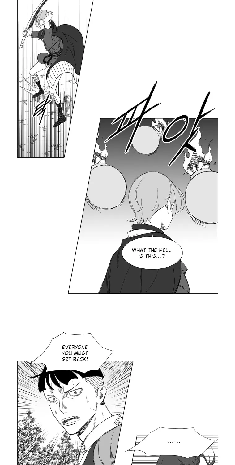 Read Mujang chapter 210 image 13 on Lezhin