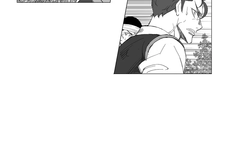 Read Mujang chapter 210 image 14 on Lezhin