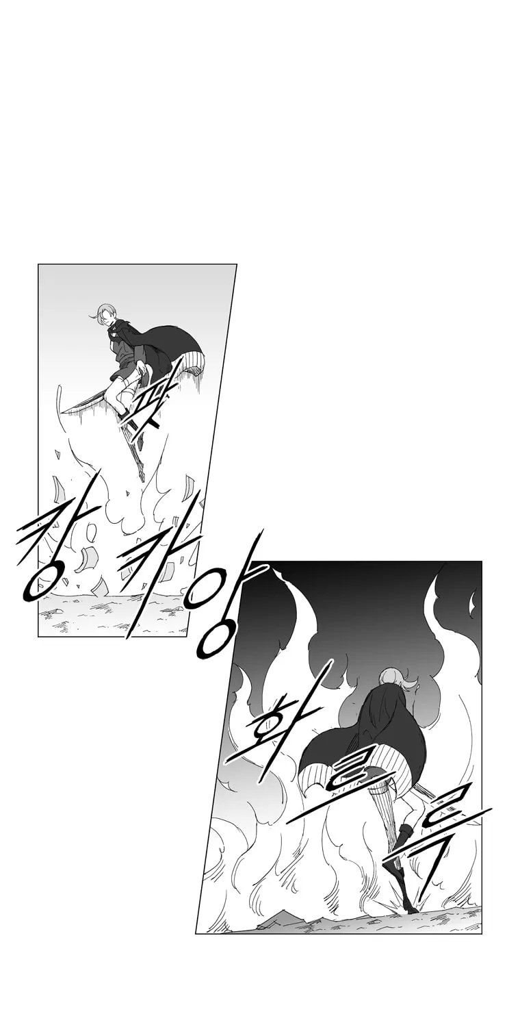 Read Mujang chapter 210 image 15 on Lezhin
