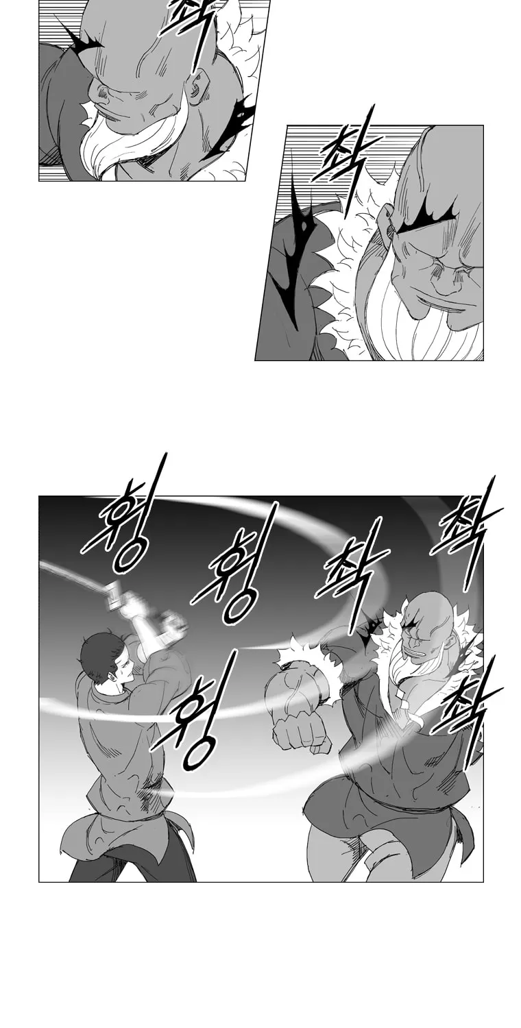 Read Mujang chapter 210 image 2 on Lezhin