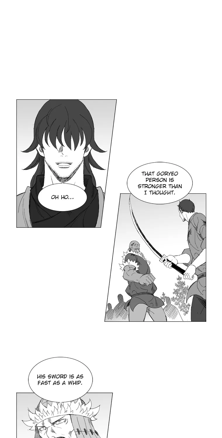 Read Mujang chapter 210 image 3 on Lezhin