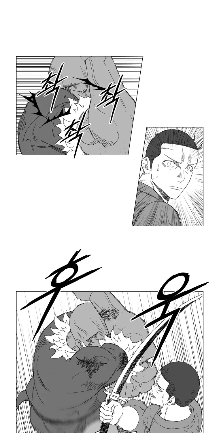 Read Mujang chapter 210 image 7 on Lezhin