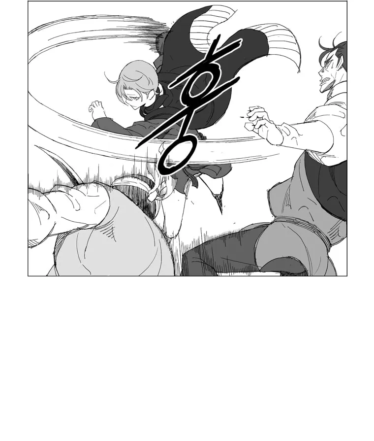 Read Mujang chapter 210 image 9 on Lezhin