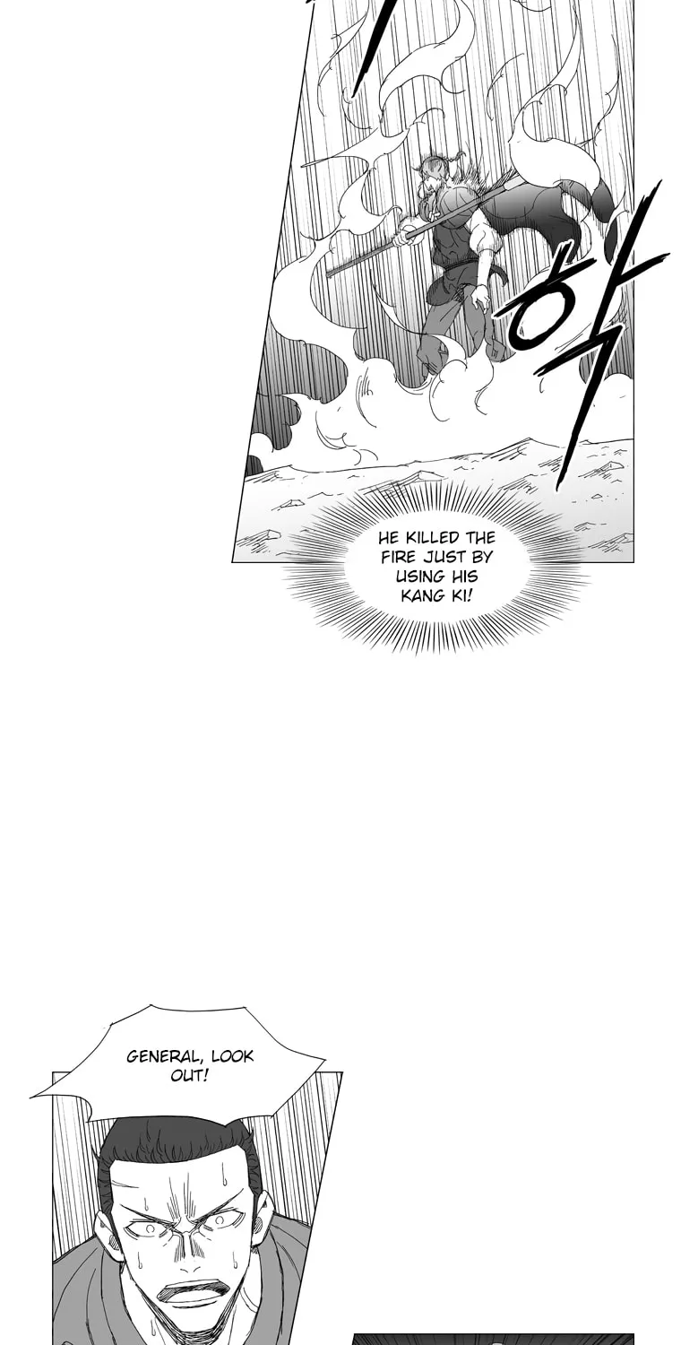 Read Mujang chapter 211 image 11 on Lezhin