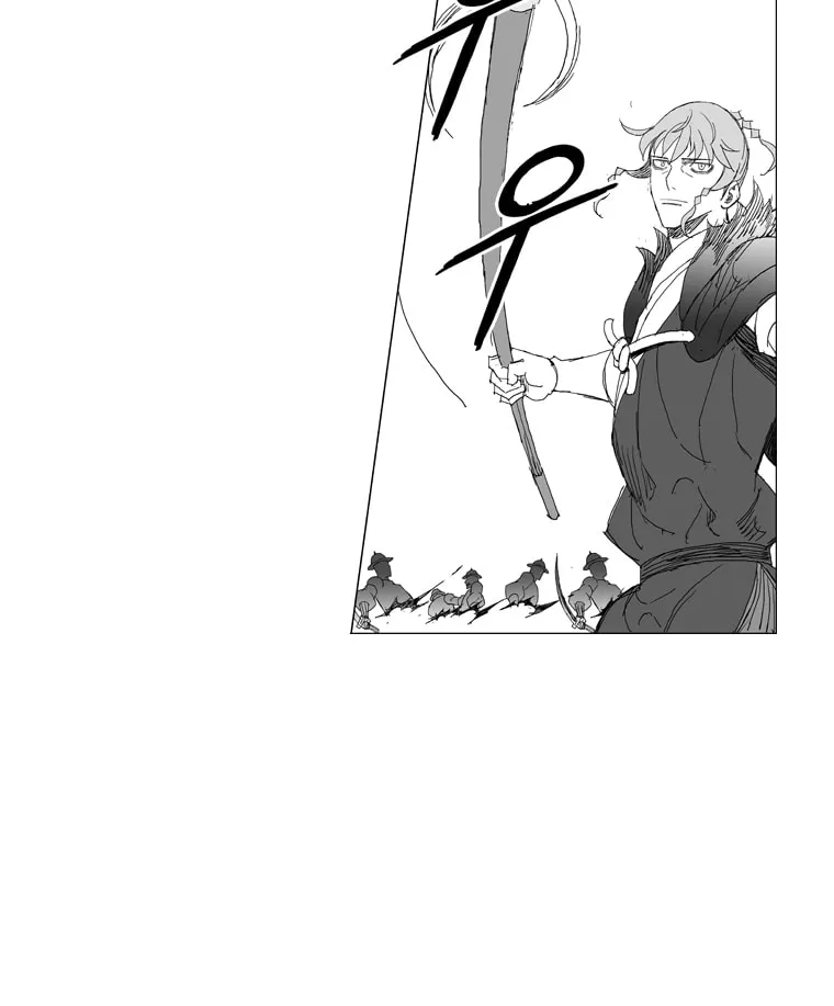 Read Mujang chapter 211 image 14 on Lezhin