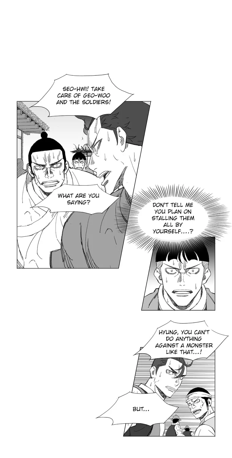 Read Mujang chapter 211 image 15 on Lezhin