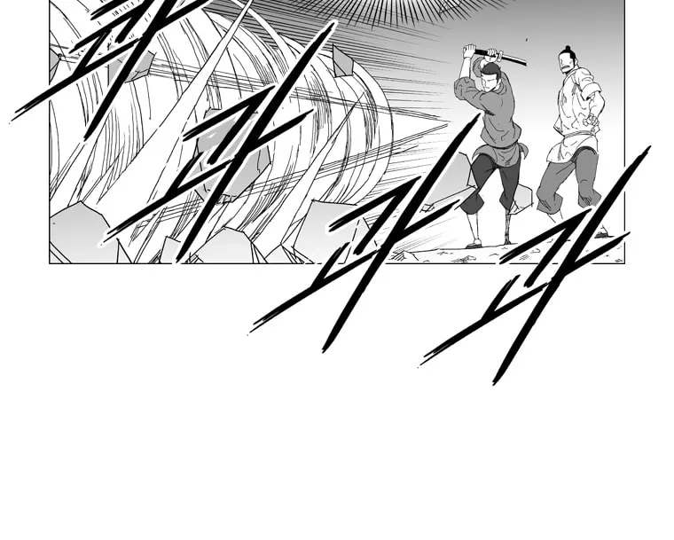 Read Mujang chapter 211 image 19 on Lezhin
