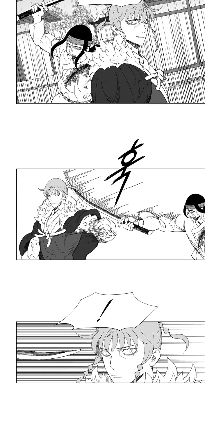 Read Mujang chapter 211 image 2 on Lezhin