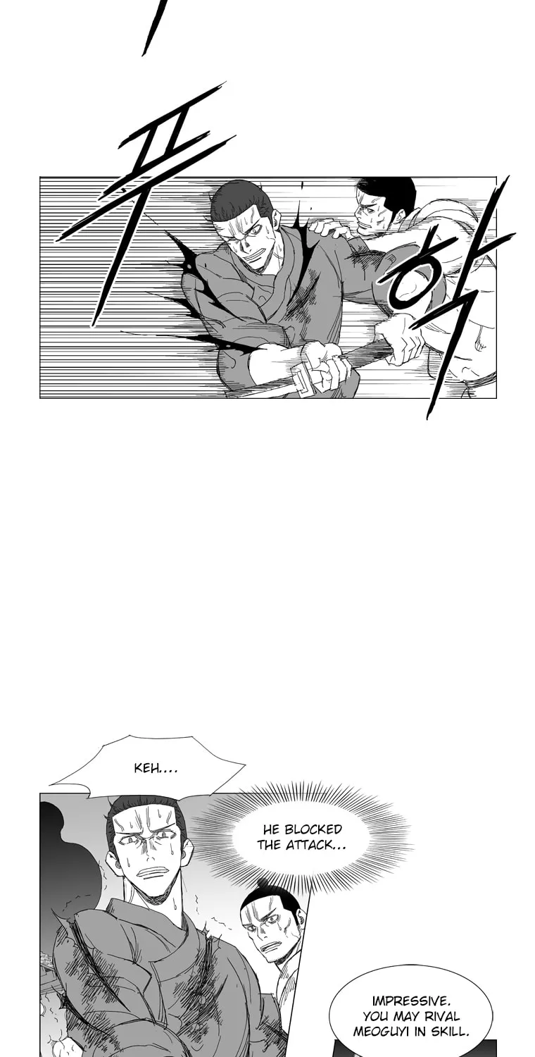 Read Mujang chapter 211 image 21 on Lezhin