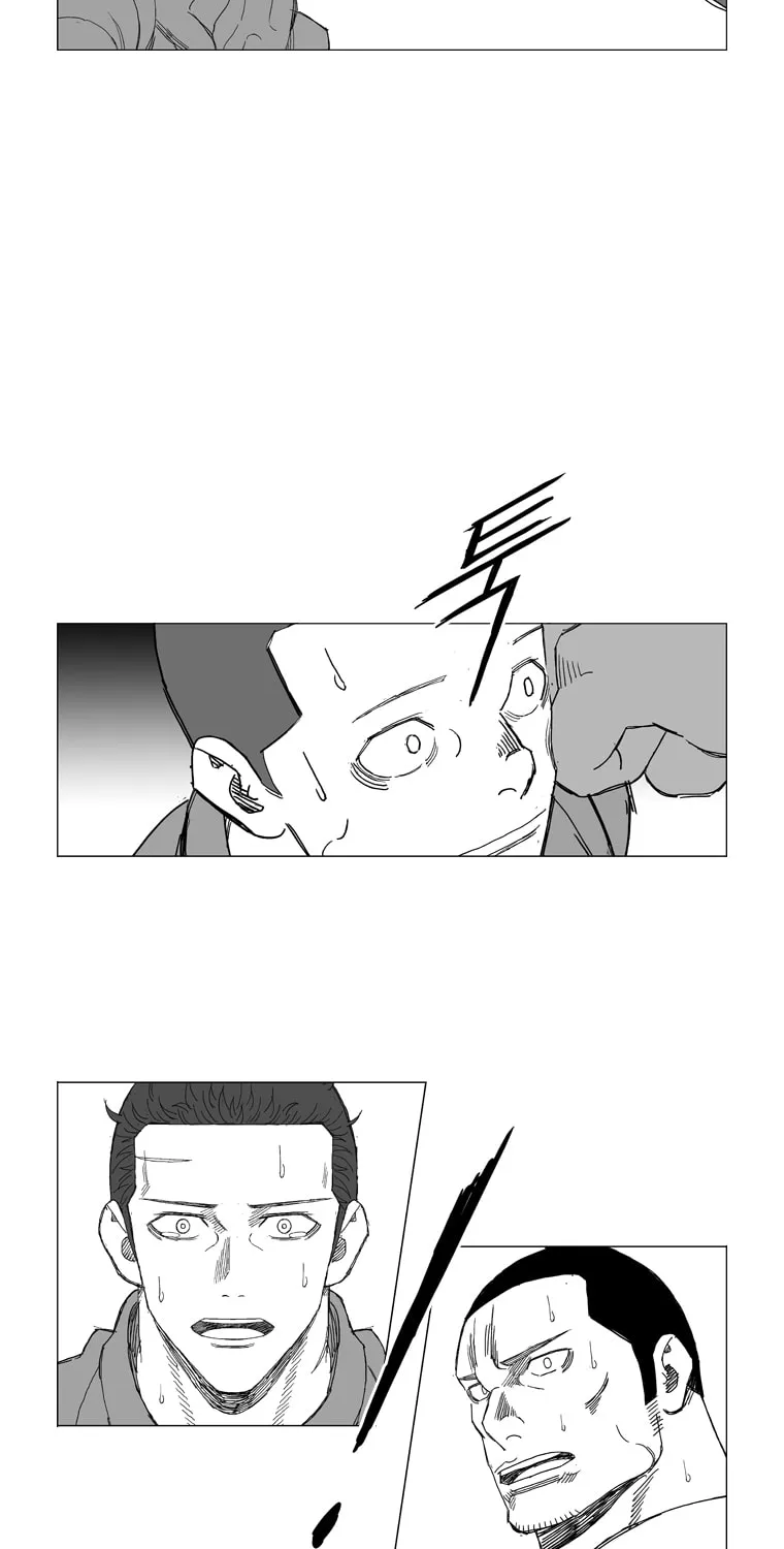 Read Mujang chapter 211 image 26 on Lezhin