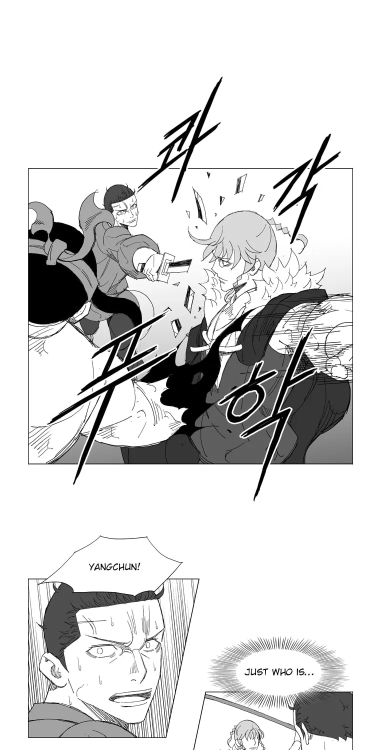 Read Mujang chapter 211 image 3 on Lezhin