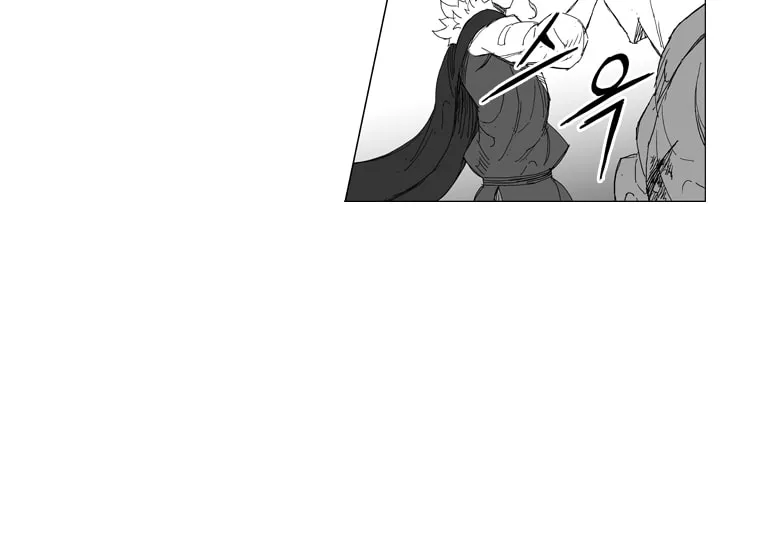 Read Mujang chapter 211 image 4 on Lezhin
