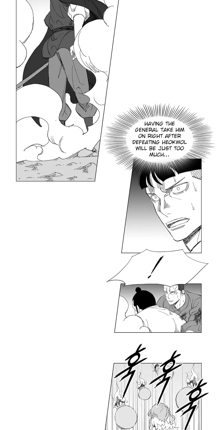 Read Mujang chapter 211 image 7 on Lezhin
