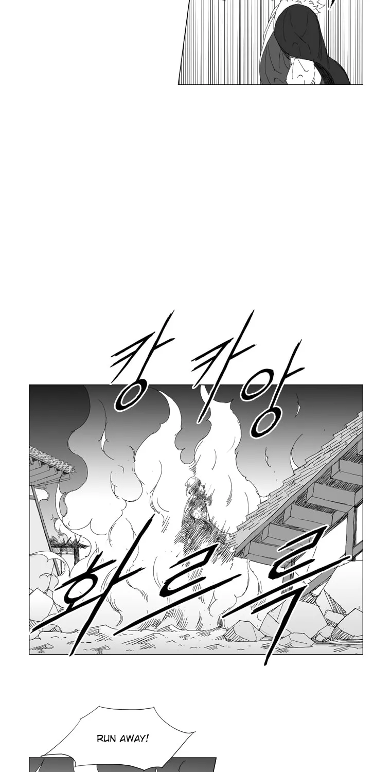 Read Mujang chapter 211 image 8 on Lezhin