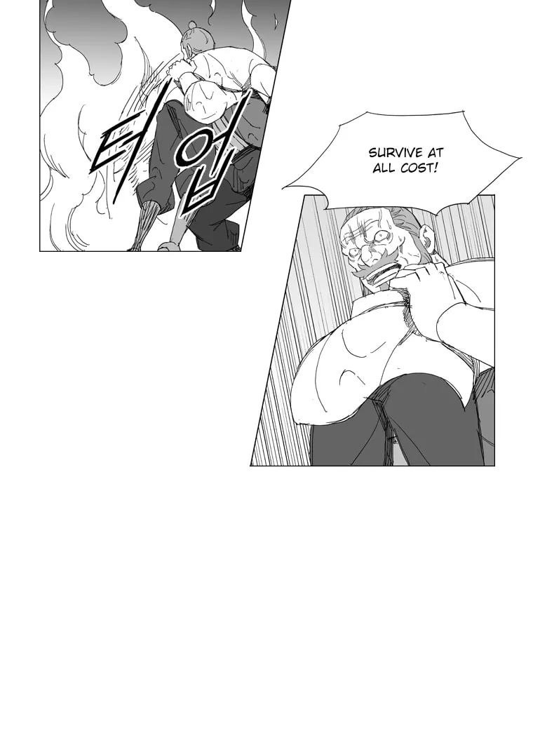 Read Mujang chapter 211 image 9 on Lezhin