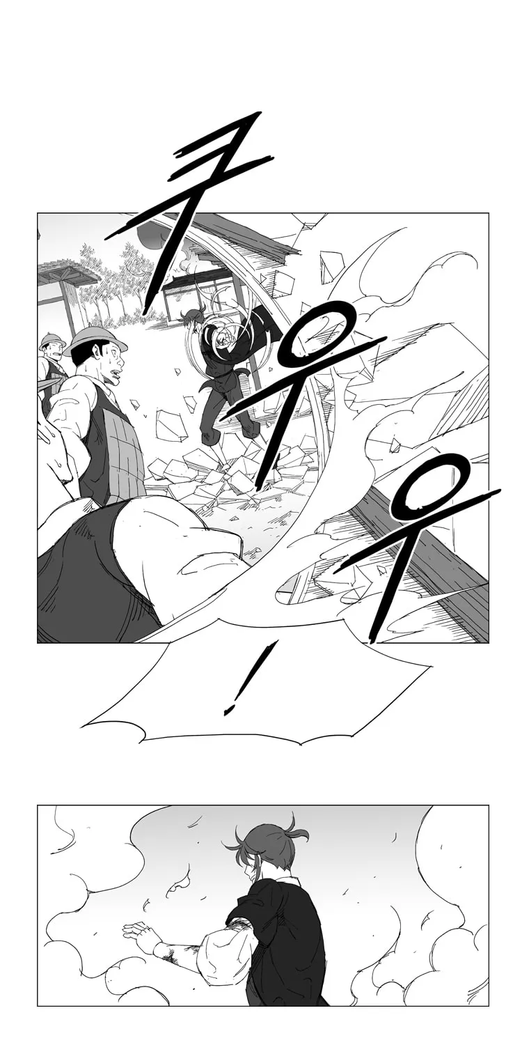 Read Mujang chapter 212 image 11 on Lezhin