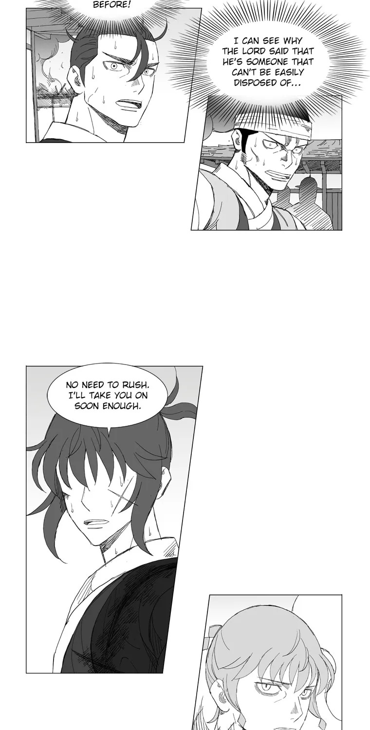 Read Mujang chapter 212 image 14 on Lezhin